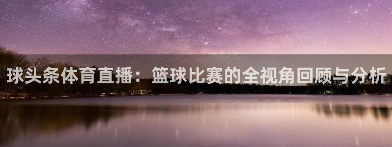 新闻图片